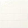 Marazzi LuxeCraft White 4 In. X 8 In. Glazed Ceramic Subway Wall Tile (10.5 Sq. Ft. / Case)